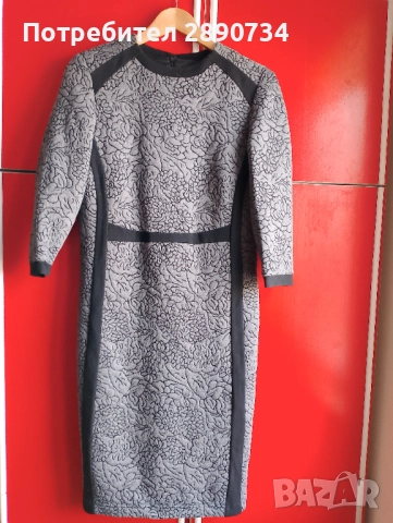 Плътна рокля с подплата 