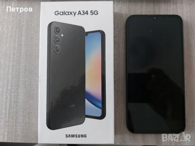 Samsung Galaxy A34 5G