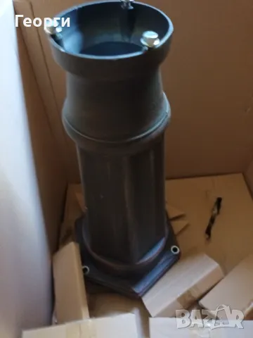 Lindby външна лампа , снимка 8 - Външни лампи - 47682536