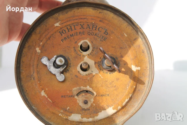 Немски будилник ''Junghans/"Юнгханс'', снимка 8 - Други ценни предмети - 50448155