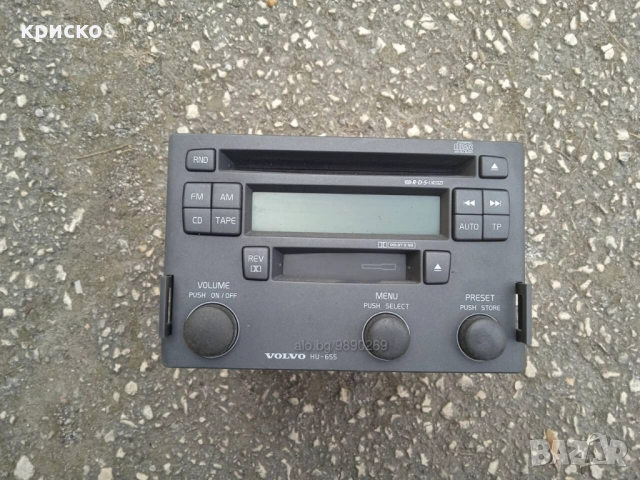 волво S40 части