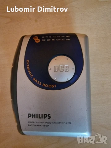 Philips Walkman