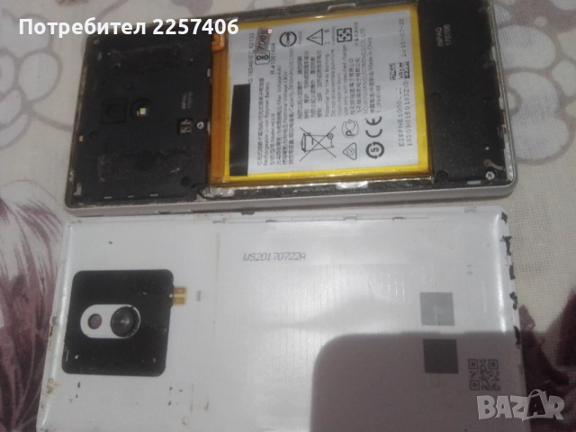 Телефони, снимка 9 - Други - 52704242