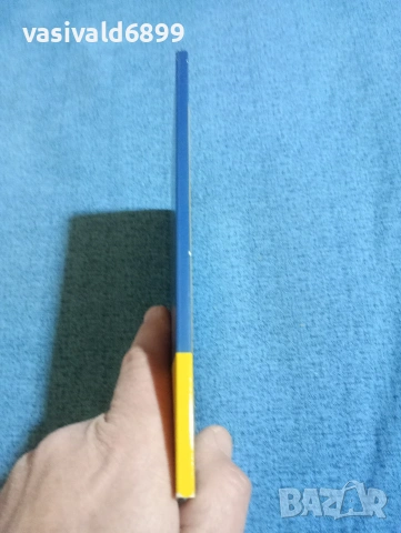 "Европа в училище", снимка 2 - Други - 53816204