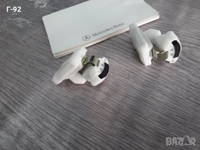 A1267200042**NEU**MERCEDES-BENZ **ДЪЖАЧ НА СТЪКЛОПОВДИГАЧ**W124**W126**.....