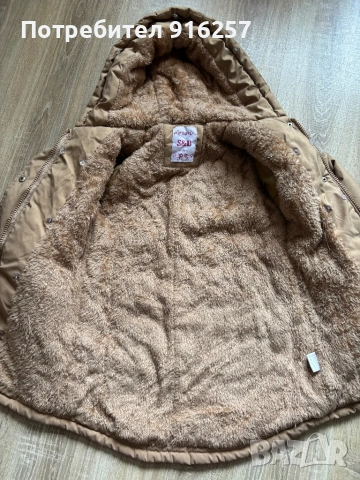 Детско зимно яке за момиче -8г, снимка 2 - Детски якета и елеци - 53399962