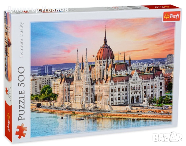 Нов! Пъзел Trefl от 500 части - Будапеща, Унгария, снимка 4 - Пъзели - 53665603
