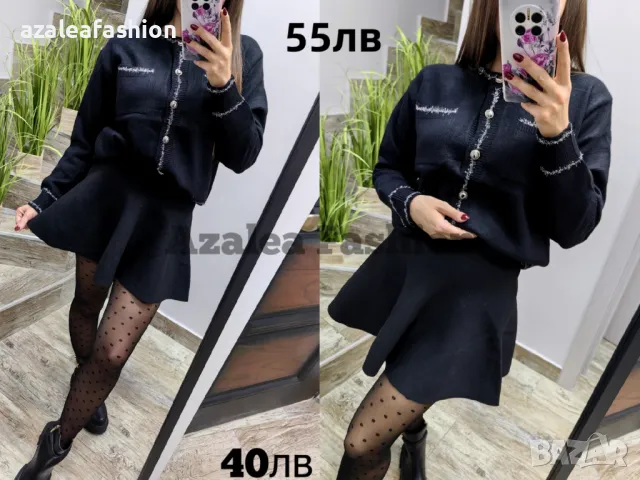 Дамска жилетка, снимка 1