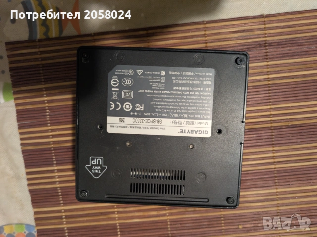 Мини компютър GIGABYTE Brix-3350C, снимка 2 - За дома - 53541746