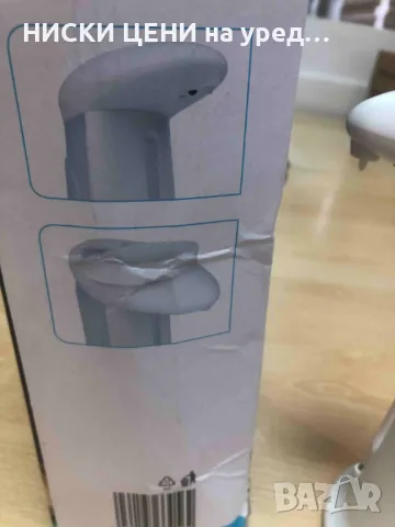 Дозатор със сензорна функция , снимка 2 - Други стоки за дома - 48156788