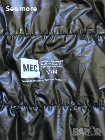 MEC Primaloft дамско яке M, снимка 8 - Якета - 40044215