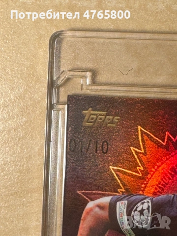 Jeremie Frimpong Auto /10 – Topps UCC Gold Autograph Bayer Leverkusen, снимка 2 - Колекции - 53842183