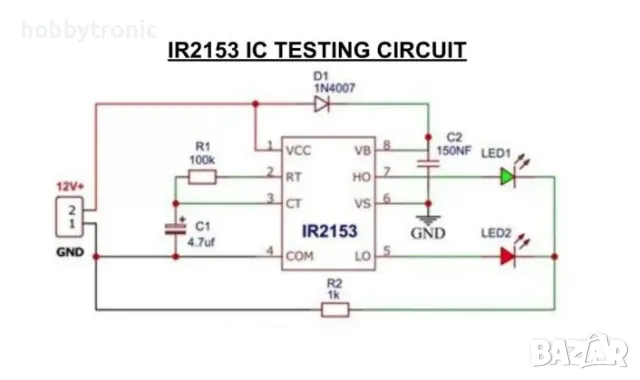 IR2153S, IR2153 MOSFET driver, снимка 3 - Друга електроника - 49031851