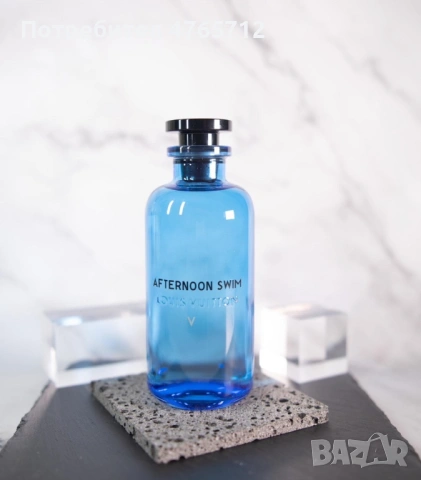 Louis Vuitton Afternoon 