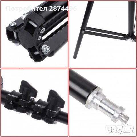 1500 Статив за телефон, фотоапарат или селфи ринг с регулиращи се крачета, снимка 7 - Друга електроника - 35818587