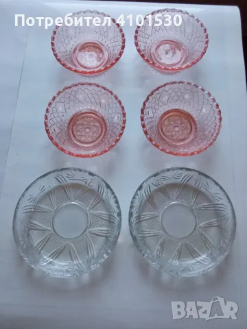 Стъклени купички