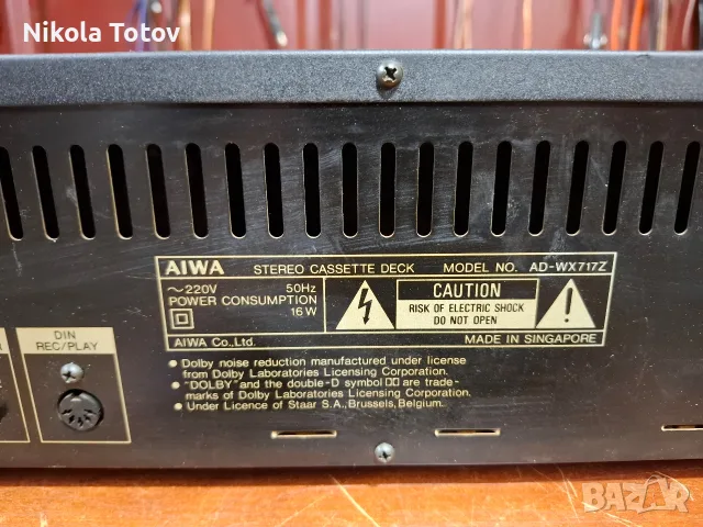 Продава се двукасетен дек Aiwa AD-WX717Z. , снимка 8 - Декове - 56107063