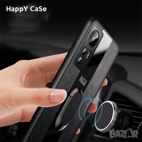 Xiaomi 14T Pro / 14T / 12T Pro / 12T / PORSCHE кожен кейс калъф гръб с поставка, снимка 2 - Калъфи, кейсове - 38451813