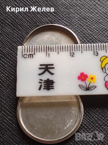 Осем броя заден капак за ръчен часовник за части колекция 43027, снимка 5 - Други - 44775112