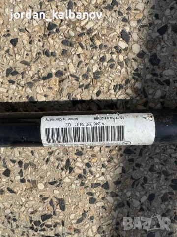 Предна Стабилизираща щанга Мерцедес Mercedes Cla 200 150ps. комплект само за 200лв. A2463203411, снимка 2 - Части - 51044423