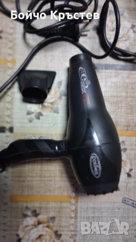 Сушоар професионален