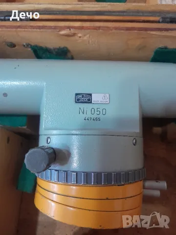 Carl Zeiss Jena Ni 050 нивелир теодолит бусола Карл Цайс добро запазено състояние , снимка 2 - Антикварни и старинни предмети - 47576545