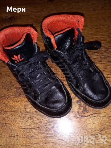 Кецове Адидас 