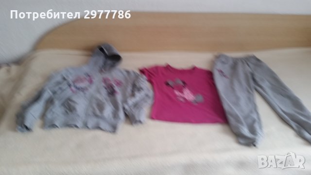 Детски екип