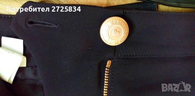 Нова пола Moschino Couture, Италия, IT 44, снимка 10 - Поли - 41799751