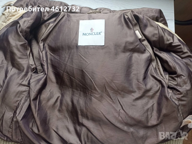 Детско яке Moncler, снимка 9 - Детски якета и елеци - 52651120