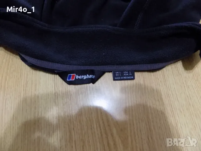 полар berghaus блуза фанела елек худи яке горнище мъжки оригинален туризъм планина L, снимка 5 - Спортни дрехи, екипи - 48567888