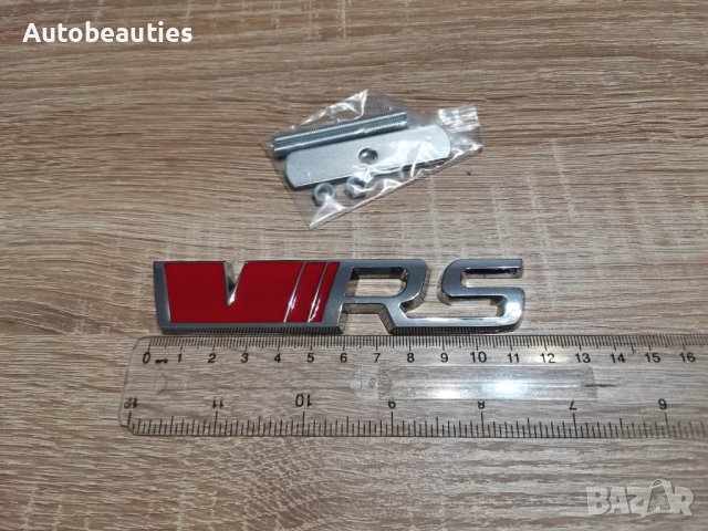 Skoda VRS емблема за решетка червено със сребристо, снимка 3 - Аксесоари и консумативи - 39455133