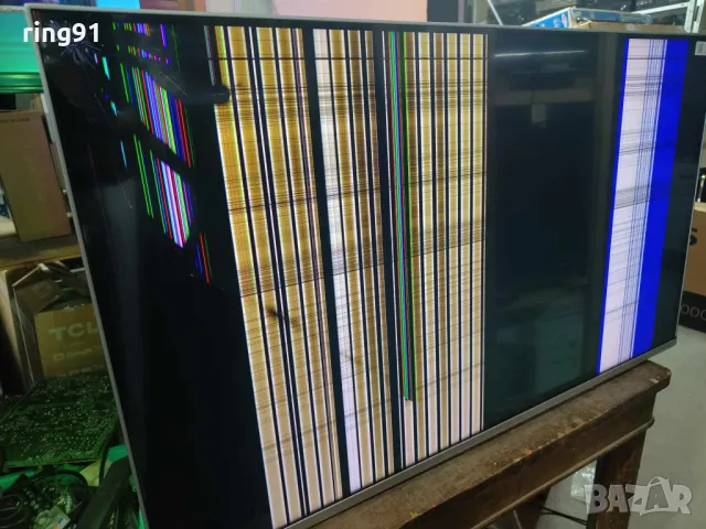 Захранване - 715GA052-P01-016-B03R TV Philips 43PUS8507/12, снимка 2 - Части и Платки - 48890393