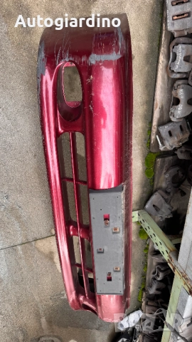 Предна Броня за Daewoo Lanos 2000