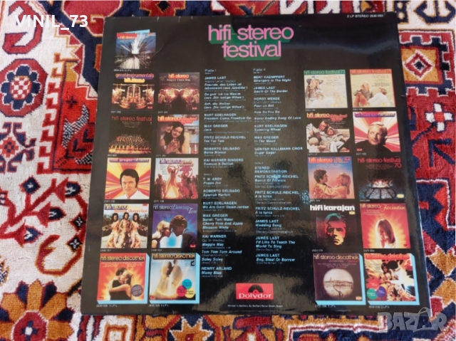  Hifi-Stereo-Festival 1+3, снимка 3 - Грамофонни плочи - 36099684