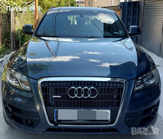 Audi Q5 Quatro 3.0TDI