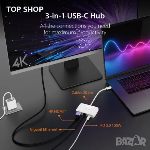 НОВО! Адаптер USB C към 4K HDMI, снимка 6 - Кабели и адаптери - 49419900