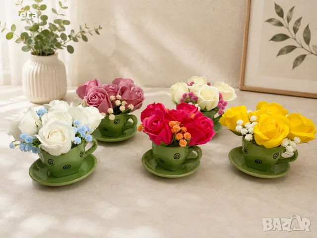 🌸 ЦВЕТНИ ЧАШИ С ЛЮБОВ 🌸