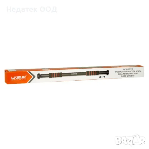 Лост за упражнения, Monobalance, Черен/oранжев, снимка 2 - Фитнес уреди - 49114724