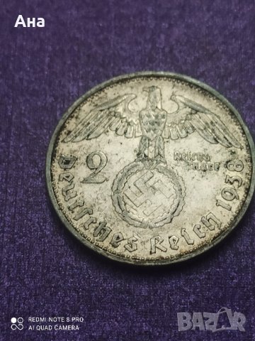 2 Марки 1938година сребро Трети Райх

, снимка 1 - Нумизматика и бонистика - 41538161