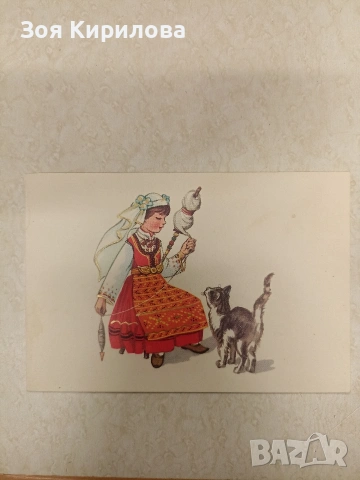 Стари празнични картички , снимка 4 - Антикварни и старинни предмети - 53795766