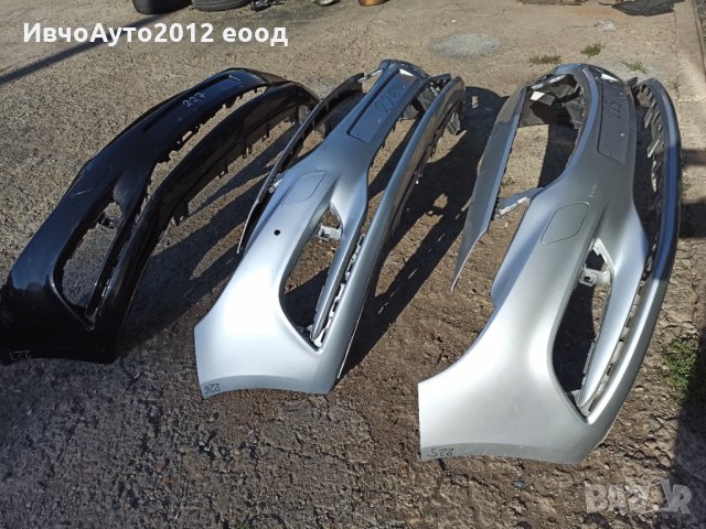 Броня предна оригинална Opel Astra k 16-20г, снимка 4 - Части - 34359007