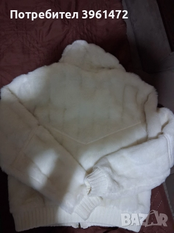 бяло дамско яке 