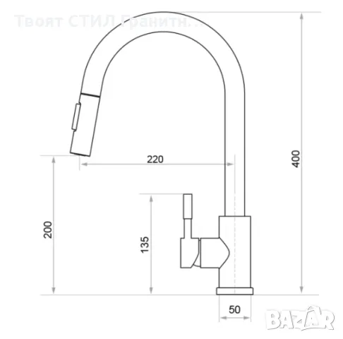 Черен смесител за кухня с издърпваща се глава – Модел 9600, снимка 5 - Смесители - 48615407