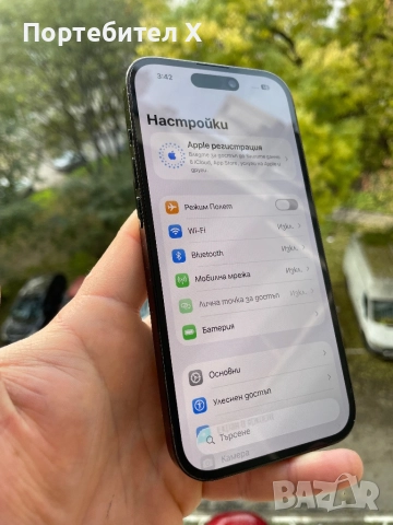 IPHONE 14 PRO, снимка 2 - Apple iPhone - 52367678