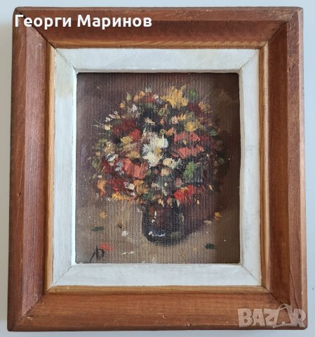 Картина, Ваза с цветя, маслени бои, Любомир Дойчев, 16 см Х 18 см, снимка 4 - Картини - 35861998