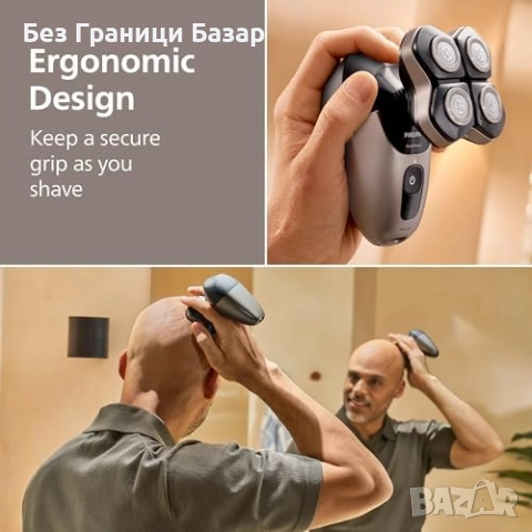 Нова Машинка за бръснене Philips 7000 Pro, 360° глава за мъже Филипс, снимка 5 - Машинки за подстригване - 52077032