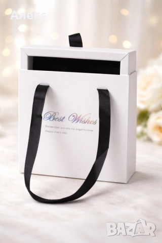 Сребърна гривна + Подарък, снимка 3 - Гривни - 52852579