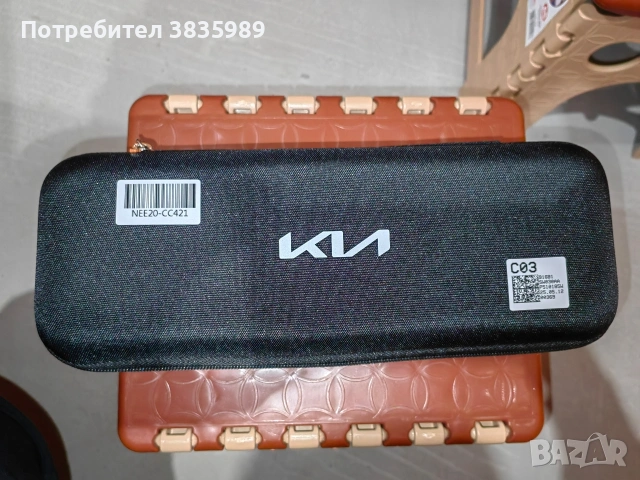 Продавам захранващ адаптер Киа