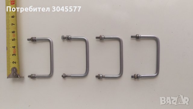 Дръжка Дръжки хромирани с винтове 4 броя, снимка 1